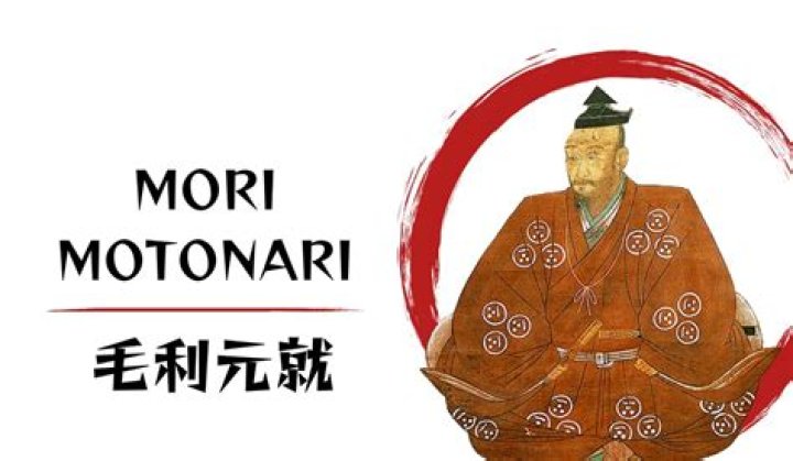 How to recruit motonari?
