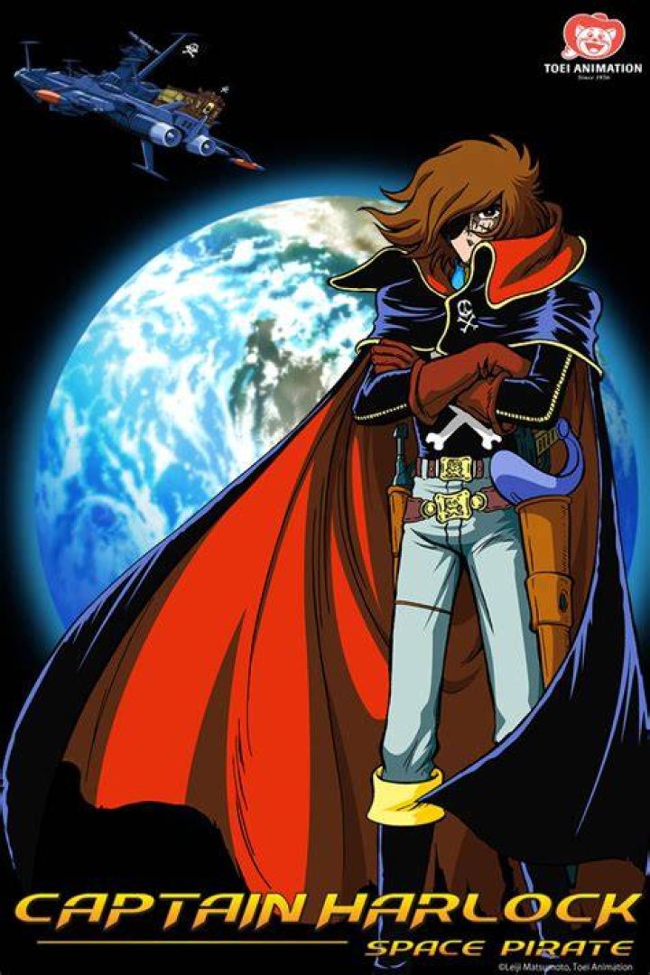 How to watch captain harlock?