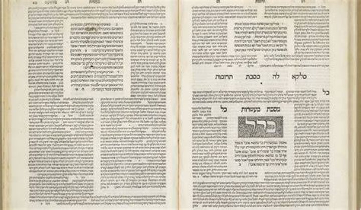 When was the jewish mishnah put down in writing?